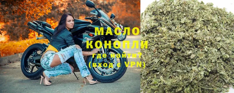 Наркошоп Карачаевск Кокаин  А ПВП  Марихуана 